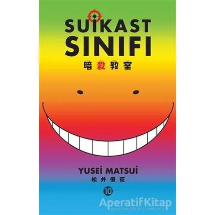 Suikast Sınıfı 10. Cilt - Yusei Matsui - Gerekli Şeyler Yayıncılık