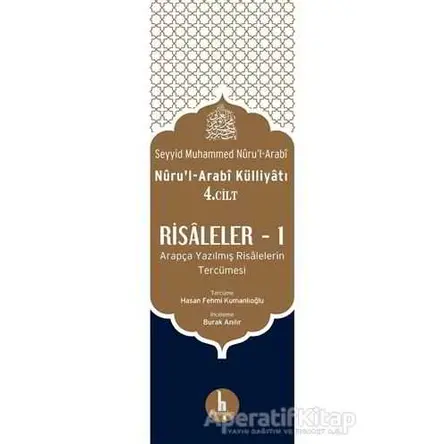 Risaleler -1 (Nuru’l-Arabi Külliyatı 4. Cilt) - Seyyid Muhammed Nuru’l-Arabi - H Yayınları