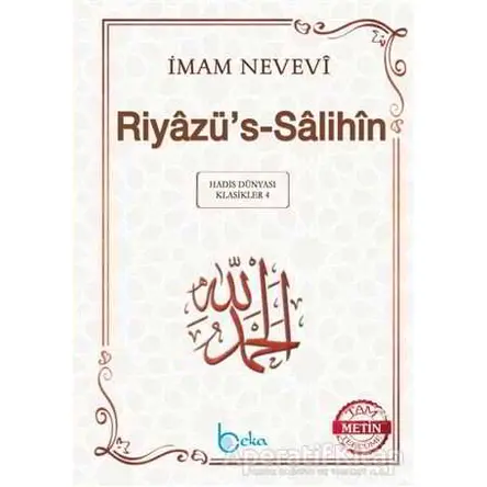 Riyazüs - Salihin (Büyük Boy, Arapça Metinli, Ivory) - İmam Nevevi - Beka Yayınları