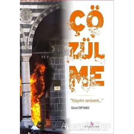 Çözülme - Cemal Toptancı - Erguvan Yayınevi