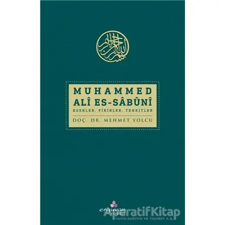 Muhammed Ali Es-Sabuni - Mehmet Yolcu - Erguvan Yayınevi