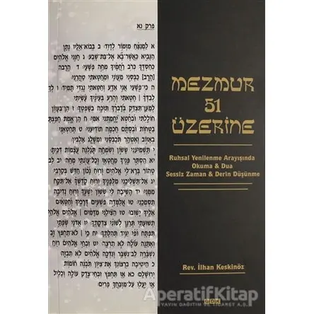 Mezmur 51 Üzerine - İlhan Keskinöz - GDK Yayınları