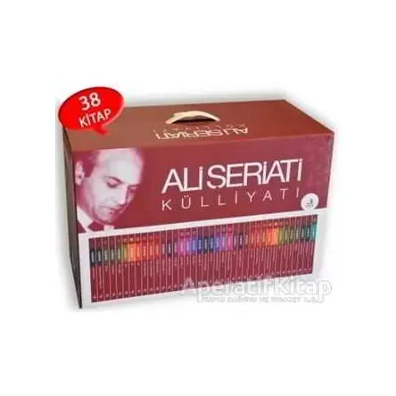 Ali Şeriatı Külliyatı (Kutulu Set) - Kolektif - Fecr Yayınları