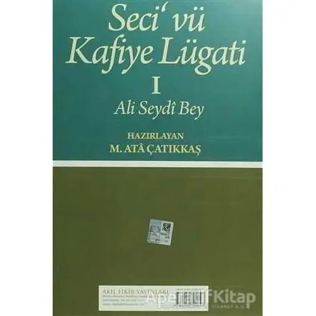 Seci vü Kafiye Lügati (2 Cilt Takım) - M. Ata Çatıkkaş - Akıl Fikir Yayınları