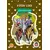 Küçük Lord - F.Hodgson Burnett - Biom (Çocuk Klasikleri)