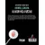 Gümüş Şimşek - Sherlock Holmes - Cep Boy Aperatif Tadımlık Kitaplar