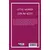 Little Women - Louisa May Alcott (Stage-3) Maviçatı Yayınları