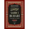 Sahih-i Buhari Tercüme Ve Şerhi 3. Cilt - İmam Buhari - Ravza Yayınları