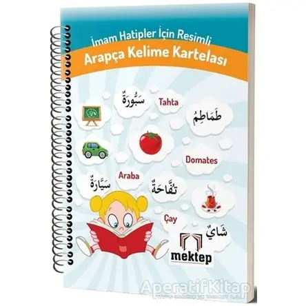 İmam Hatipler İçin Resimli Arapça Kelime Kartelası - Kadir Güneş - Mektep Yayınları