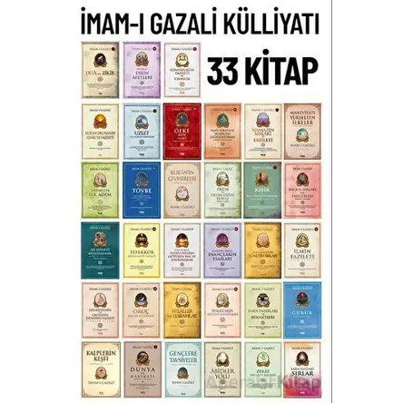 İmam-ı Gazali Külliyatı 33 Kitap Seti - İmam-ı Gazali - Çelik Yayınevi