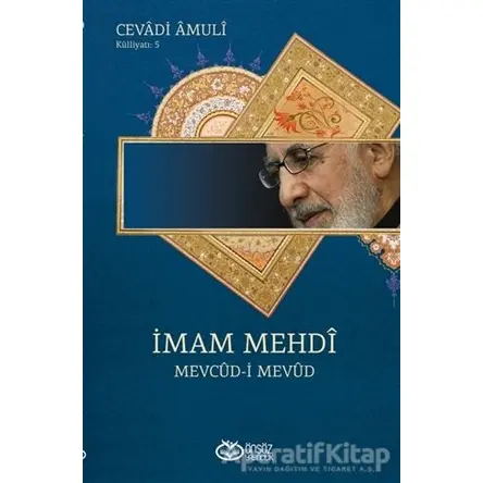 İmam Mehdi - Cevadi Amuli - Önsöz Yayıncılık