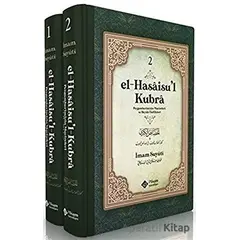 El Hasaisul Kubra (2 Cilt Takım) - İmam Suyuti - İtisam Yayınları