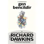 Gen Bencildir - Richard Dawkins - Kuzey Yayınları