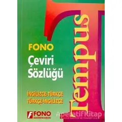 Tempus Çeviri Sözlüğü (İngilizce / Türkçe - Türkçe / İngilizce) - Kolektif - Fono Yayınları