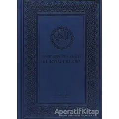 Satır Arası Ayet Mealli Kur’an-ı Kerim (Orta Boy, Kutulu) - Kolektif - İnkılab Yayınları