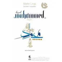 Hz. Muhammed’in Hayatı - Martin Lings - İnsan Yayınları