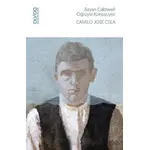 Bayan Caldwell Oğluyla Konuşuyor - Camilo Jose Cela - Olvido Kitap