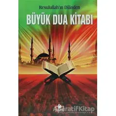 Büyük Dua Kitabı (Dua-005) - Kolektif - Merve Yayınları