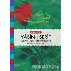 Fihristli Yasin-i Şerif - Ahmet Kasım Fidan - Semerkand Yayınları