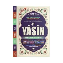 Bilgisayar Hattı ile 41 Yasin Türkçe Okunuşlu ve Mealli Cep boy - Merve Yayınları