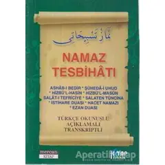 Namaz Tesbihatı - Kolektif - Mercan Kitap