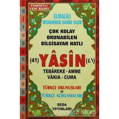 41 Yasin Tebareke Amme Vakıa-Cuma ve Kısa Sureler (Orta Boy Kod:114)