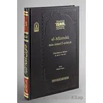 El-Münteka Min İsmetil-enbiya (Prestij) - Nureddin Es Sabuni - İsam Yayınları