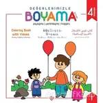 Değerlerimizle Boyama Kitabı 1 - Arzu Akgün - Türkiye Diyanet Vakfı Yayınları