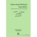 İslam Arap Edebiyatı Kaynakları - Cemal Sandıkçı - Üniversite Yayınları