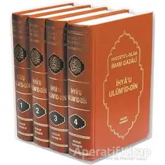 İhya’u Ulüm’id-Din (4 Kitap Takım Kutulu - Büyük Boy) - İmam-ı Gazali - Huzur Yayınevi