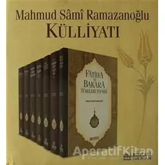 Mahmud Sami Ramazanoğlu Külliyatı (7 Kitap Takım) - Mahmud Sami Ramazanoğlu - Erkam Yayınları