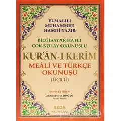 Kuran-ı Kerim Meali ve Türkçe Okunuşu ( Üçlü, Cami Boy, Bilgisayar Hatlı, Kod: 002)