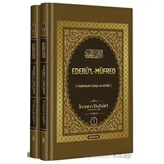 Edebül-Müfred (2 Cilt) - İmam Buhari - Semerkand Yayınları