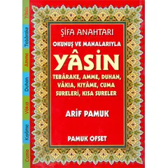 Şifa Anahtarı Okunuş ve Manalarıyla Yasin Pamuk Yayıncılık