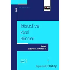 İktisadi Ve İdari Bilimler - Abdullah Soysal - Eğitim Yayınevi - Bilimsel Eserler