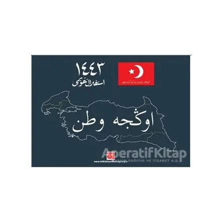 İstiklal Takvimi 1443 - Kolektif - Tiyo Yayınevi