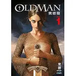 Oldman - Bölüm 1 - Çang Şeng - Presstij Kitap
