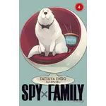 Spy x Family 4. Cilt - Tatsuya Endo - Gerekli Şeyler Yayıncılık
