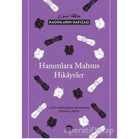 Kadınların Hafızası - Hanımlara Mahsus Hikayeler - Kolektif - Turkuvaz Kitap