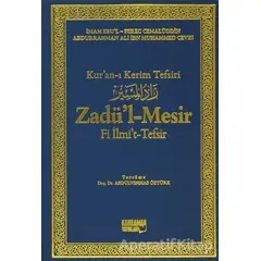 Zadü’l-Mesir Fi İlmi’t-Tefsir (6 Cilt Takım) Şamua