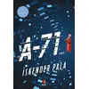 A-71 - İskender Pala - Kapı Yayınları