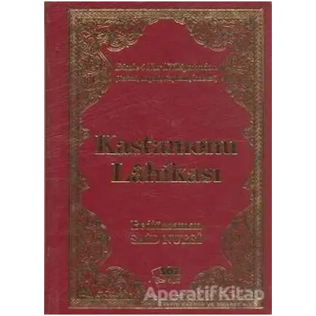 Kastamonu Lahikası (Çanta Boy-Ciltli) - Bediüzzaman Said-i Nursi - Söz Basım Yayın