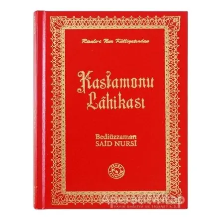 Kastamonu Lahikası (Küçük Boy) - Bediüzzaman Said-i Nursi - Zehra Yayıncılık