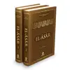 El-Asar (2 Kitap Takım) - Muhammed eş-Şeybani - Kayıhan Yayınları