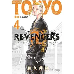 Tokyo Revengers 4 - Ken Vakui - Gerekli Şeyler Yayıncılık