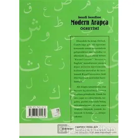 Kendi Kendine Modern Arapça Öğretimi 5. Cilt (1.Hamur 4 Renk) - Kolektif - Cantaş Yayınları