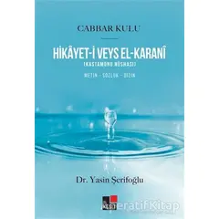 Hikayeti Veys El Karani - Yasin Şerifoğlu - Kesit Yayınları