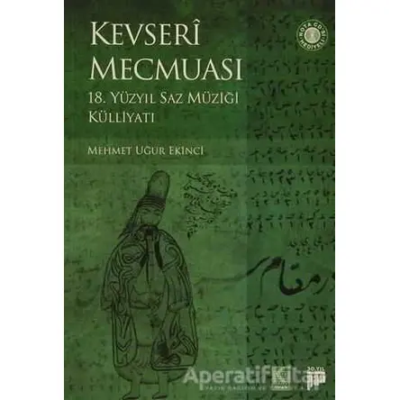 Kevseri Mecmuası - Mehmet Uğur Ekinci - Pan Yayıncılık