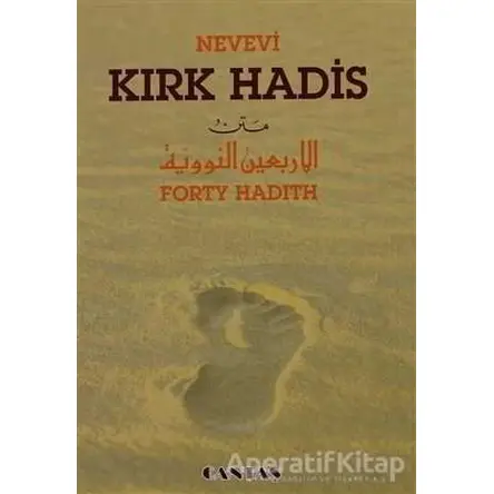 Kırk Hadis (Arapça-İngilizce-Türkçe) - İmam Nevevi - Cantaş Yayınları