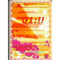 Okul Defteri A5 Boy 144 Yaprak Kareli Spiral Kapak Alfa Defter